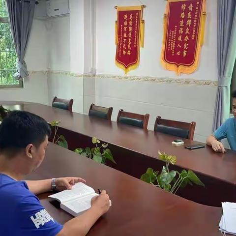 琼山区住建局公路站党史学习教育交流会