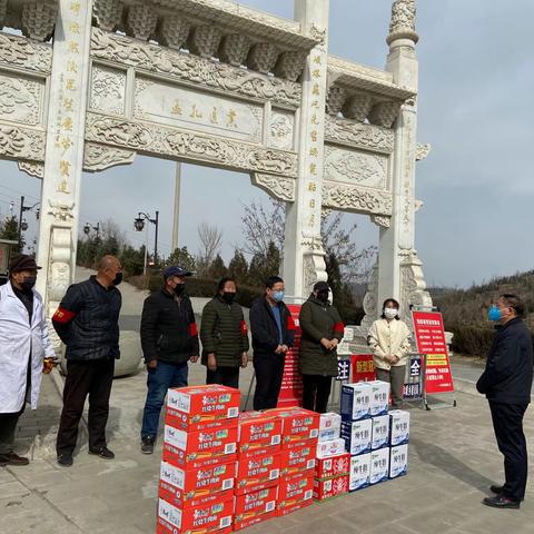 心系职工送温暖  勠力同心抗疫情