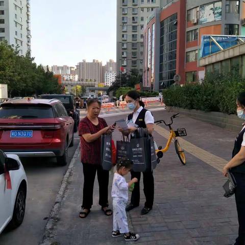 杜绝假币 共建和谐