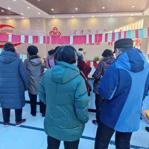 鄂尔多斯银行准格尔旗支行走进白云社区欢喜闹元宵活动