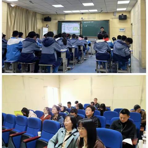 【双减行动】“赛”无止境，心中有“数”