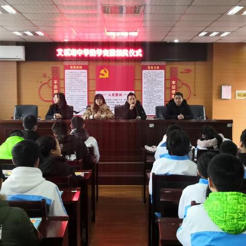 燃数学之火，筑智慧之路