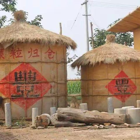 农耕文化