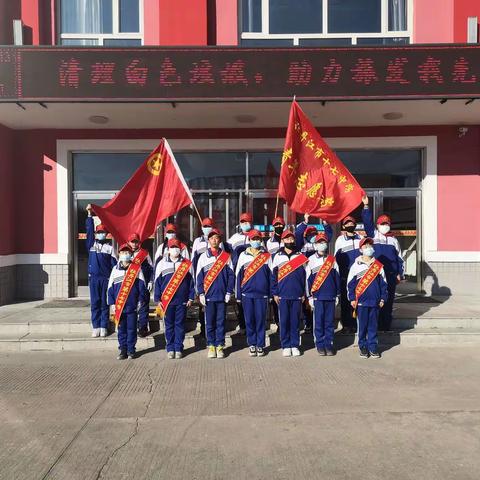 爱家乡、美丹江、迎旅发——校园文化节系列活动（五）助力旅发  志愿先行