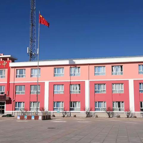 督导检查促提升  安全防疫迎开学——牡丹江市第十七中学迎接开学前疫情防控工作督导检查