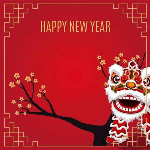 砚峰幼儿园元旦放假通知