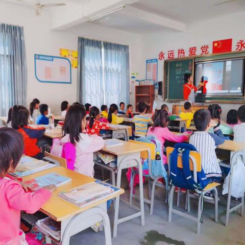 段屋乡上塘小学二年级悦读活动——最美的模样