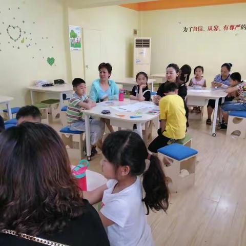 周末梦想家，亲子幸福+