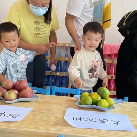 初相识，便难忘