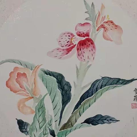 学国画——花鸟篇