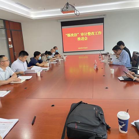 西咸新区发展改革和商务局检查泾河新城“煤改洁”工作