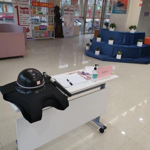 共同抗“疫”，保障复工，泾河新城金融办在行动