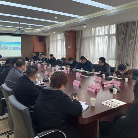 发展改革局举办自贸协同区建设专题培训会