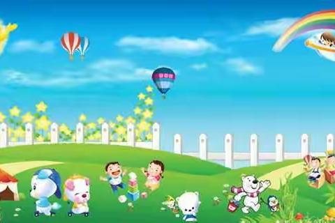 互相学习，共同进步——独山县第四幼儿园一日教学观摩活动