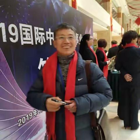 著名书法家尹蛟老师荣获——2018年度国际中国书画杰出成就奖