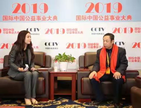著名书法家李成印老师荣获——2018国际中国艺坛先锋人物奖