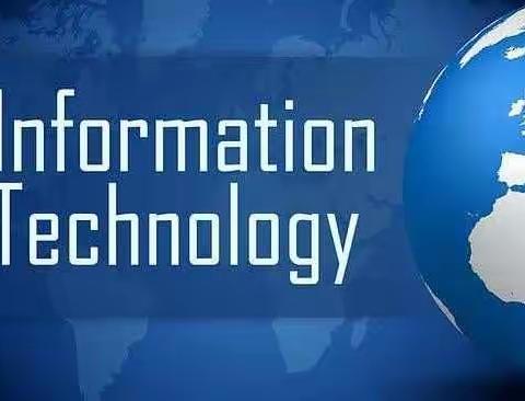 信息技术教研组学期总结