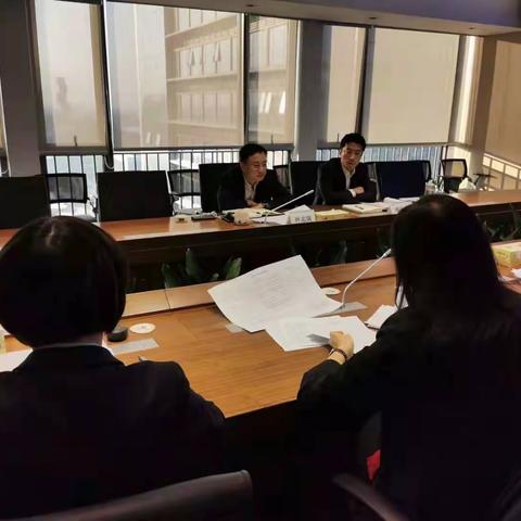 佛山市分行召开资产质量管控工作专题会议专题会议