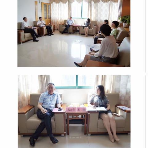 麦文盛副行长到佛山调研