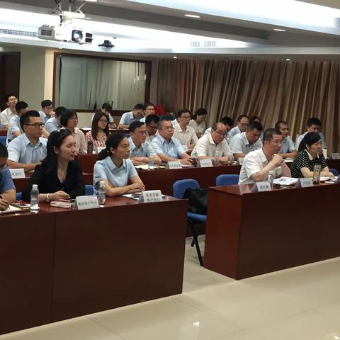 【佛山分行举办三季度信贷文化大讲堂】