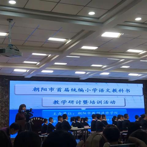 因为有你，所以精彩