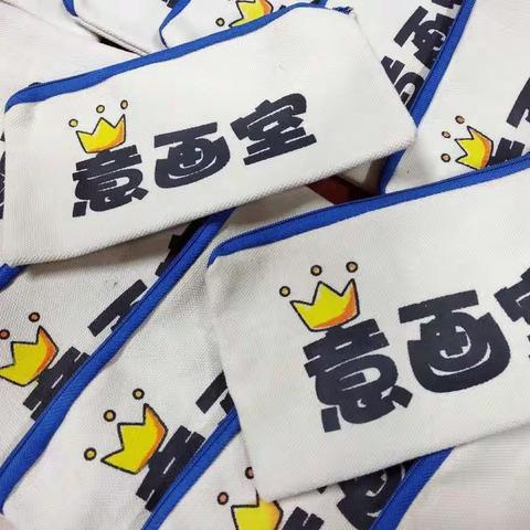 意画室秋季招生啦