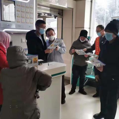 德惠支行2023年反洗钱主题宣传活动简报