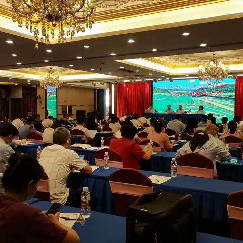 文昌市组织举办2022年基层农技推广人员知识更新培训班