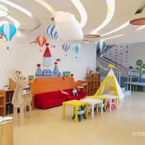 小天鹅教育集团✨空港新城小镇幼儿园🌸“礼赞建党百年，飘扬童趣  畅享同乐”六一“乐享西餐”主题活动