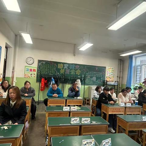 一年级年级组会议新闻简报