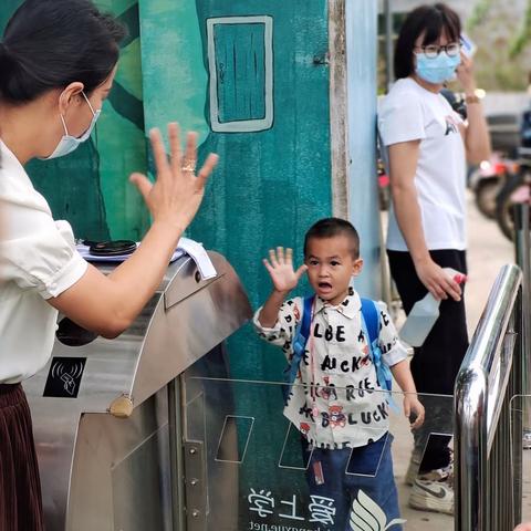 祖关幼儿园小二班一日生活流程