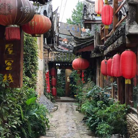 古镇幽幽   静园悠悠