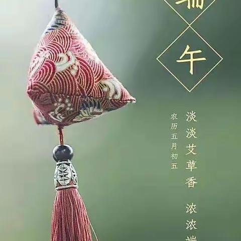 『内黄县人民政府办公室』