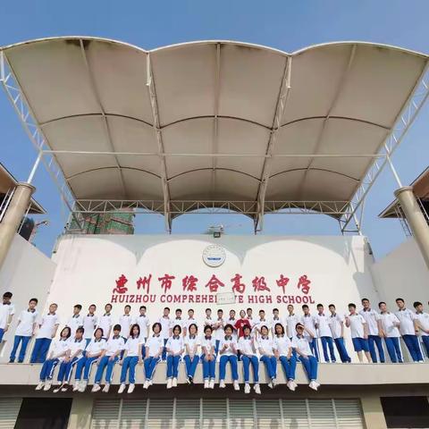 金秋九月，踏上知识沃土，我们相约在714！！