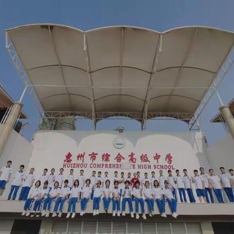 停课不停学，初心护成长！