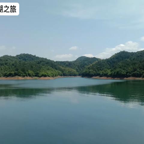 2023.5.24日太平湖之旅
