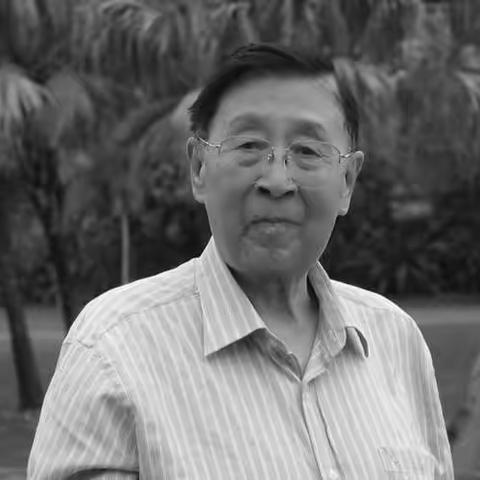 沉痛悼念龙志毅先生