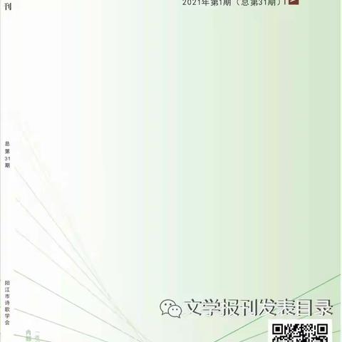 感谢你们！