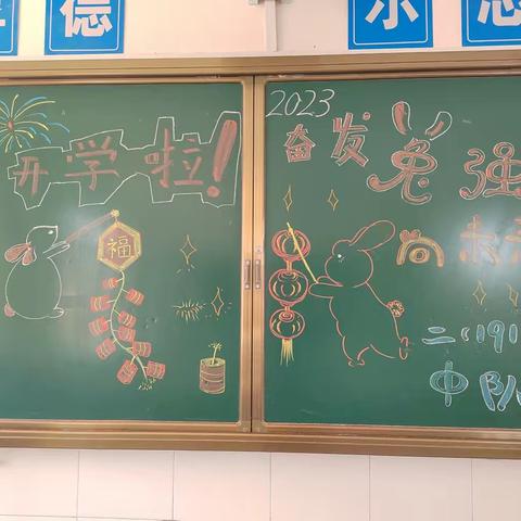 让花成花，让树成树。