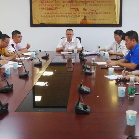 找准定位谋突破——红旗镇召开新时代文明实践工作座谈会