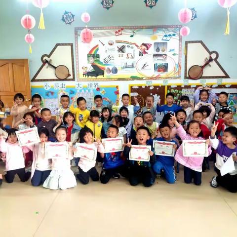 童心向党，阳光下成长