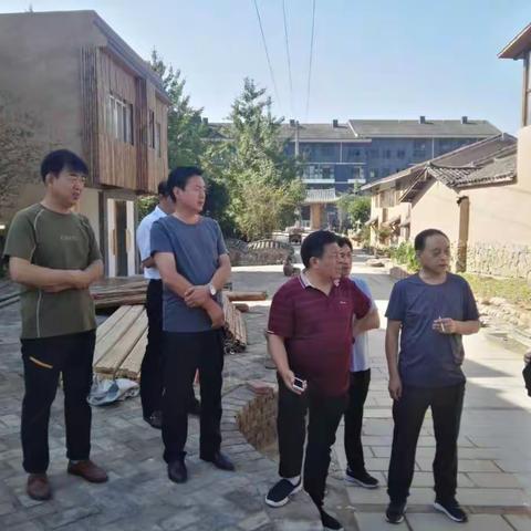 中太行国际旅游度假区 课题组赴成都特色小镇“幸福公社”进行考察学习