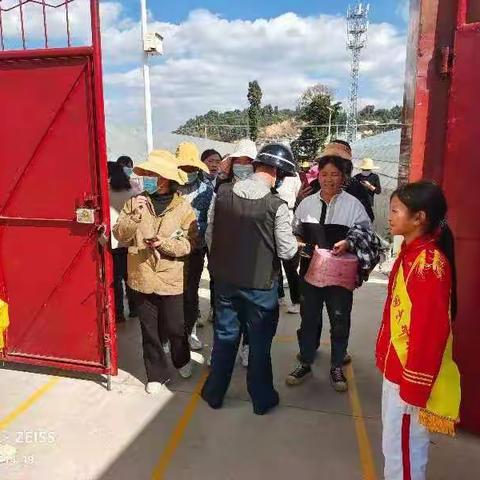 “家校共育，托起明天的希望”元山小学家长学校