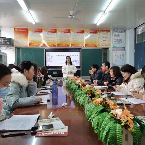 以培训为开工，以学习为开局—记寇店镇实验小学学期初培训活动