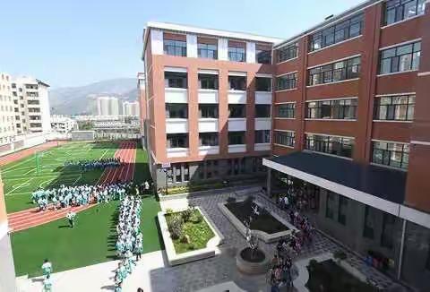 停课不停学 进步不止步—兴海路小学线上教学活动