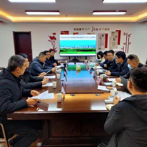 开封市海绵城市建设服务中心考察学习长治市海绵城市建设