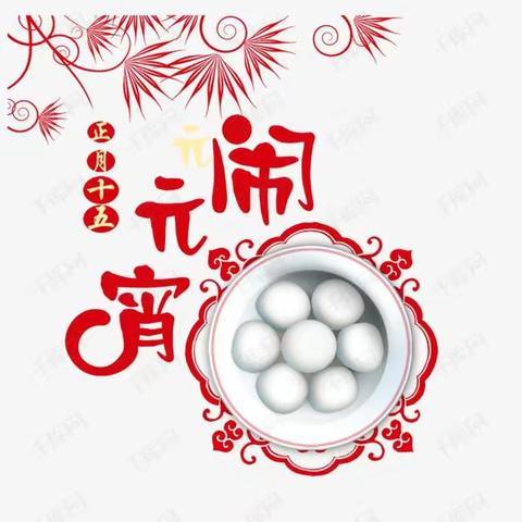 秀秀的美篇