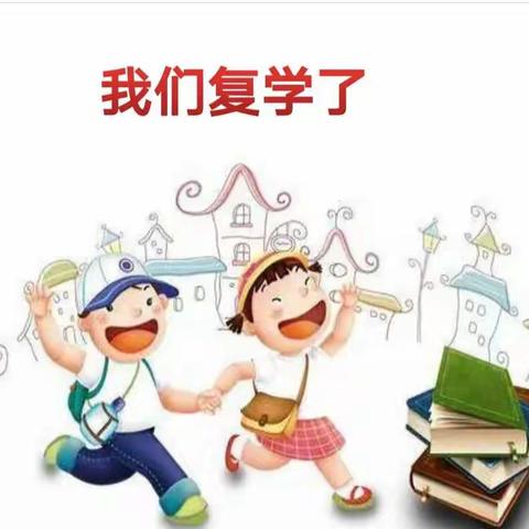 秀秀的美篇
