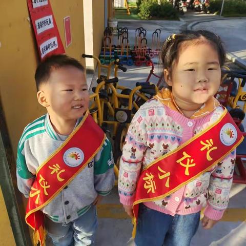 记录幼儿园的美好时光——石门县白云镇中心幼儿园中一班