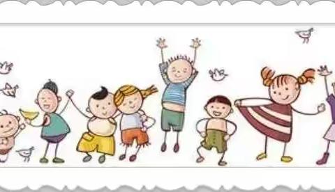 “苗苗”云课堂，点亮“宅基地”  ——袁庄镇沿南幼儿园小班年级组（七）